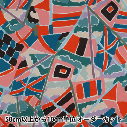 [From quantity 5] Fabric "Liberty Liberty Print Tana lawn Ocean Breeze 2341121-SD21C" Liberty Japan