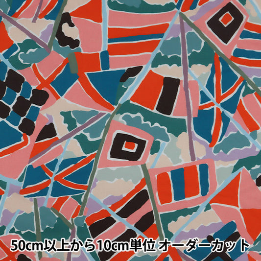 [From quantity 5] Fabric "Liberty Liberty Print Tana lawn Ocean Breeze 2341121-SD21C" Liberty Japan