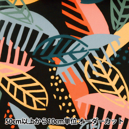 [From quantity 5] Fabric "Liberty Liberty Print Tana lawn Memphis Trail 3631104-A" Liberty Japan