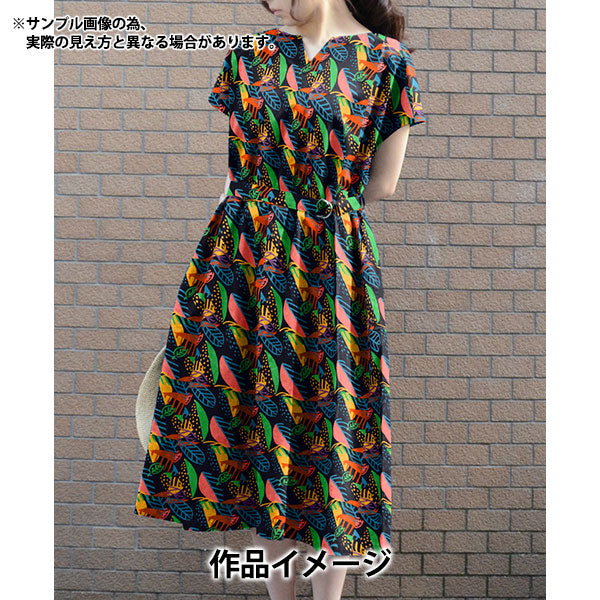 [From quantity 5] Fabric "Liberty Liberty Print Tana lawn Memphis Trail 3631104-B" Liberty Japan