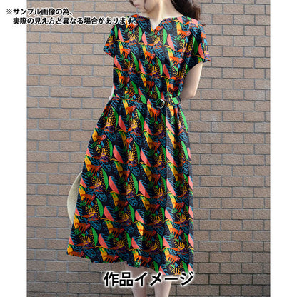 [From quantity 5] Fabric "Liberty Liberty Print Tana lawn Memphis Trail 3631104-B" Liberty Japan