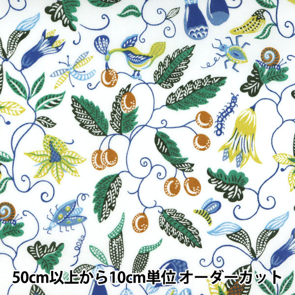[From quantity 5] Fabric "Liberty Liberty Print Tana lawn Jitter Bug 3631105-A" Liberty Japan