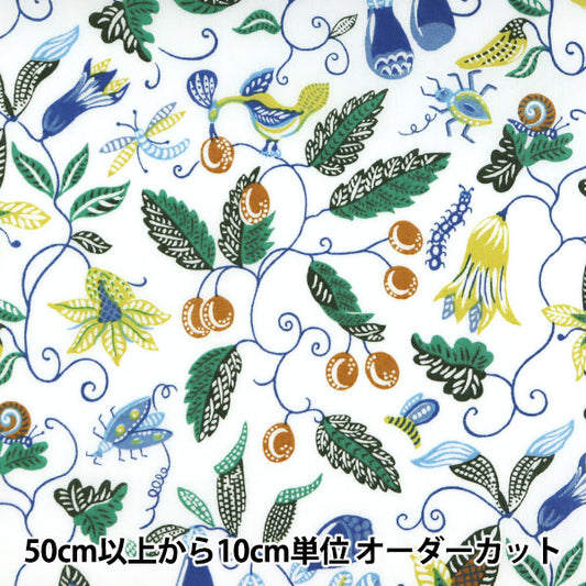 [From quantity 5] Fabric "Liberty Liberty Print Tana lawn Jitter Bug 3631105-A" Liberty Japan