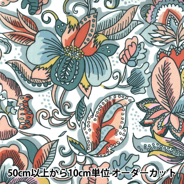 [From quantity 5] Fabric "Liberty Liberty Print Tana lawn Passion Brooms 3631106-A" Liberty Japan
