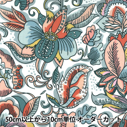 [From quantity 5] Fabric "Liberty Liberty Print Tana lawn Passion Brooms 3631106-A" Liberty Japan
