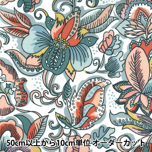 [From quantity 5] Fabric "Liberty Liberty Print Tana lawn Passion Brooms 3631106-A" Liberty Japan