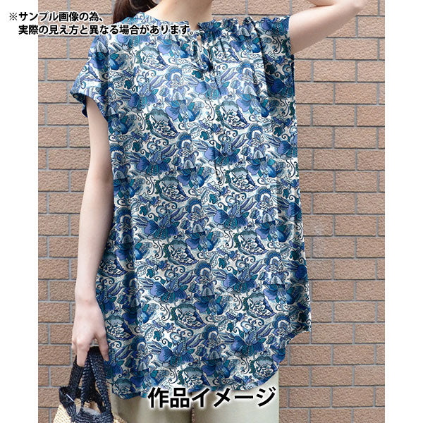 [From quantity 5] Fabric "Liberty Liberty Print Tana lawn Passion Brooms 3631106-C" Liberty Japan