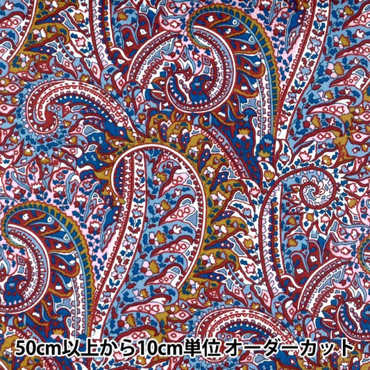 [From quantity 5] Fabric "Liberty Liberty Print Tana lawn Tropical Prince 3631107-A" Liberty Japan
