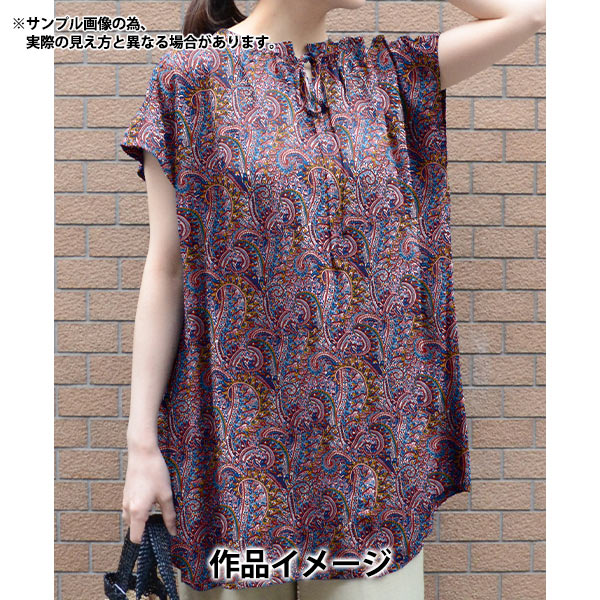 [From quantity 5] Fabric "Liberty Liberty Print Tana lawn Tropical Prince 3631107-A" Liberty Japan