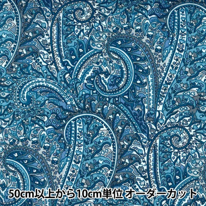 [From quantity 5] Fabric "Liberty Liberty Print Tana lawn Tropical Prince 3631107-B" Liberty Japan