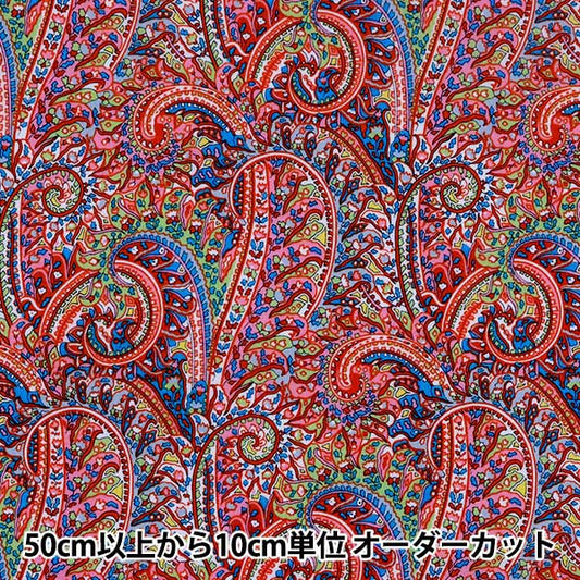 [From quantity 5] Fabric "Liberty Liberty Print Tana lawn Tropical Prince 3631107-SD21C" Liberty Japan
