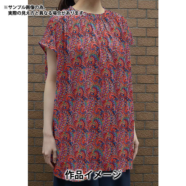 [From quantity 5] Fabric "Liberty Liberty Print Tana lawn Tropical Prince 3631107-SD21C" Liberty Japan