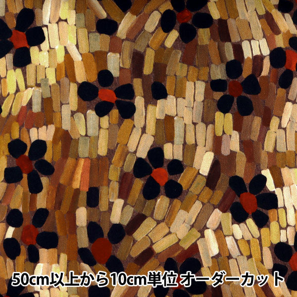 [From quantity 5] Fabric "Liberty Liberty Print Tana lawn Daisy Lower 3631109-A " Liberty Japan