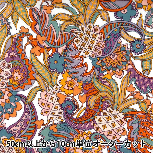 [From quantity 5] Fabric "Liberty Liberty Print Tana lawn Pineapple Paisley 3631110-A" Liberty Japan