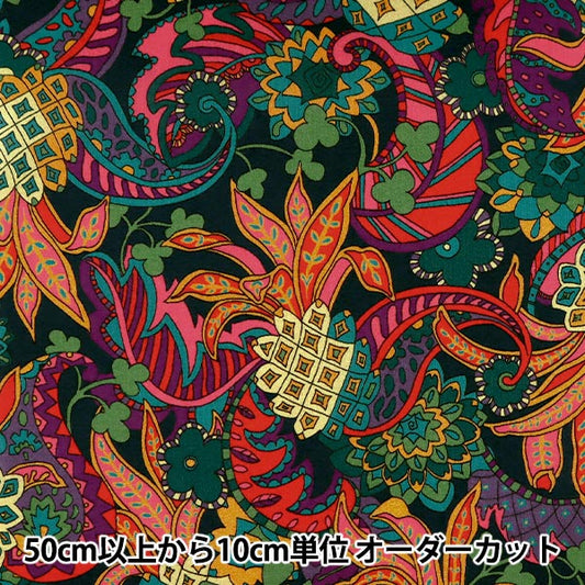 [From quantity 5] Fabric "Liberty Liberty Print Tana lawn Pineapple Paisley 3631110-B" Liberty Japan