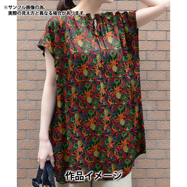 [From quantity 5] Fabric "Liberty Liberty Print Tana lawn Pineapple Paisley 3631110-B" Liberty Japan
