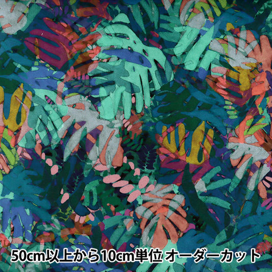 [From quantity 5] Fabric "Liberty Liberty Print Tana lawn Daylight dapple 3631111-C" Liberty Japan