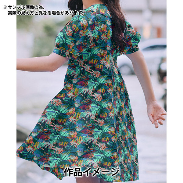 [From quantity 5] Fabric "Liberty Liberty Print Tana lawn Daylight dapple 3631111-C" Liberty Japan