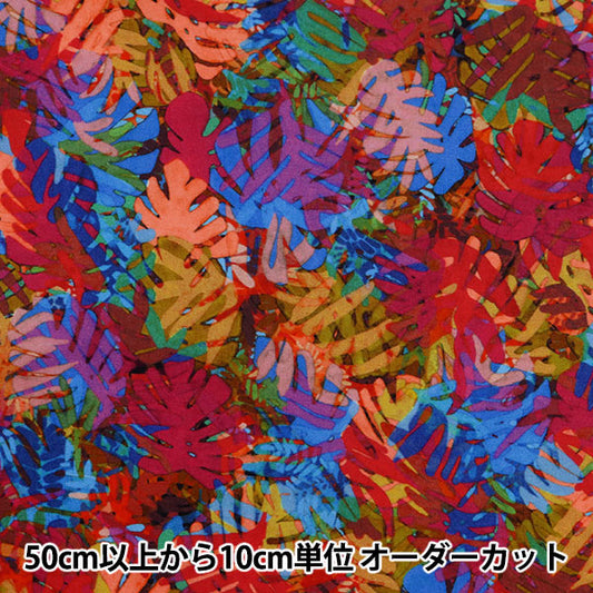 [From quantity 5] Fabric "Liberty Liberty Print Tana lawn Daylight dapple 3631111-SD21B" Liberty Japan