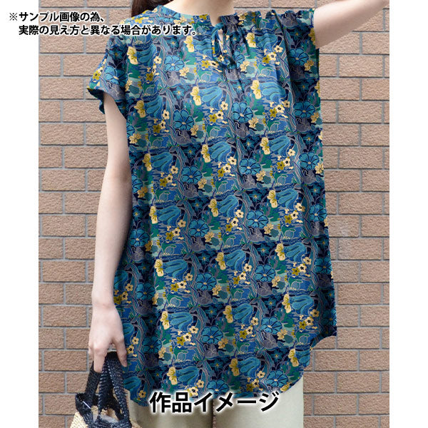 [From quantity 5] Fabric "Liberty Liberty Print Tana lawn Sunshine Medu 3631112-B" Liberty Japan