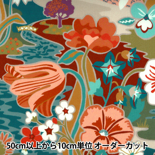 [From quantity 5] Fabric "Liberty Liberty Print Tana lawn Sunshine Medu 3631112-C" Liberty Japan