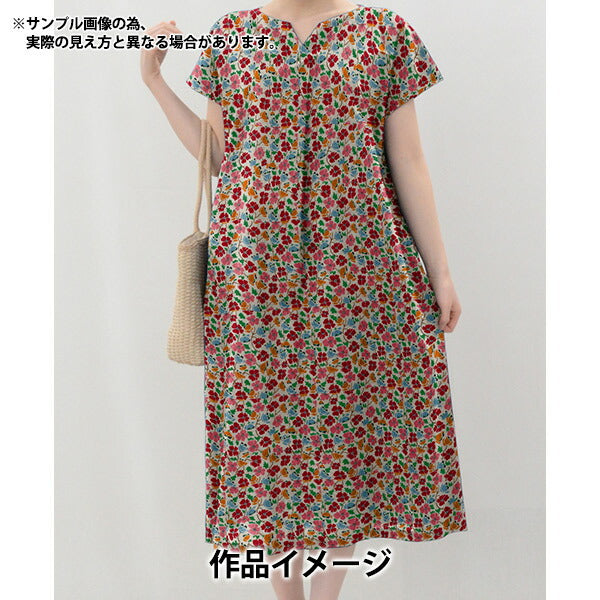 [From quantity 5] Fabric "Liberty Liberty Print Tana lawn 363113-SD21A" Liberty Japan