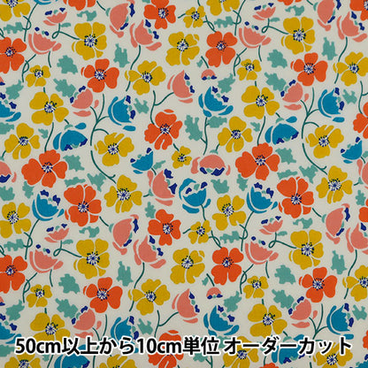 [From quantity 5] Fabric "Liberty Liberty Print Tana lawn 3631113-SD21B" Liberty Japan