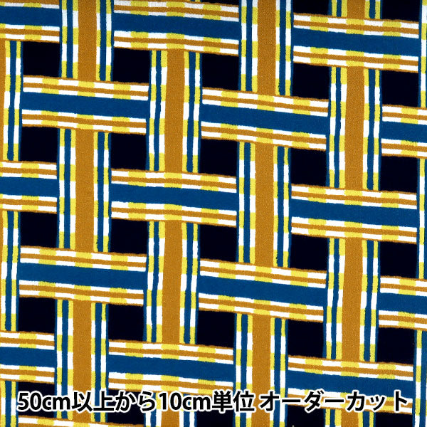 [From quantity 5] Fabric "Liberty Liberty Print Tana lawn Hamper 3631119-B " Liberty Japan