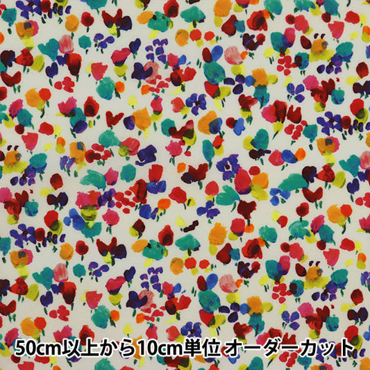 [From quantity 5] Fabric "Liberty Liberty Print Tana lawn Rhapsody 3631120-SD21A" Liberty Japan