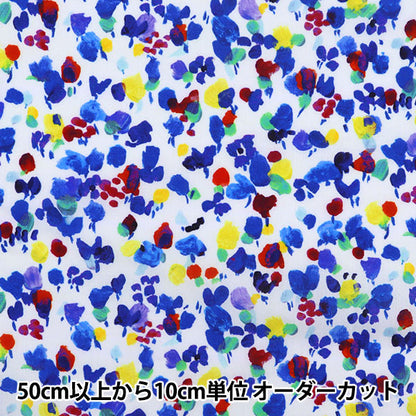 [From quantity 5] Fabric "Liberty Liberty Print Tana lawn Rhapsody 3631120-SD21C" Liberty Japan