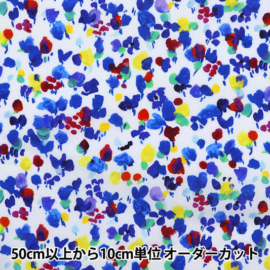 [From quantity 5] Fabric "Liberty Liberty Print Tana lawn Rhapsody 3631120-SD21C" Liberty Japan