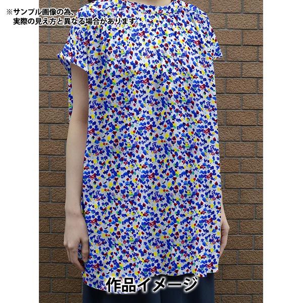 [From quantity 5] Fabric "Liberty Liberty Print Tana lawn Rhapsody 3631120-SD21C" Liberty Japan