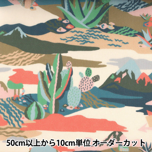 [From quantity 5] Fabric "Liberty Liberty Print Tana lawn Nirvana 3631123-B" Liberty Japan