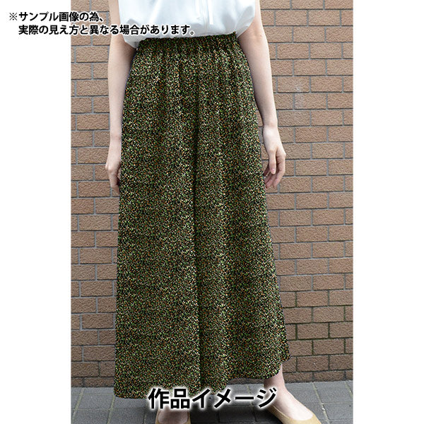 [From quantity 5] Fabric "Liberty Liberty Print Tana lawn Super Nova 3631127-C" Liberty Japan