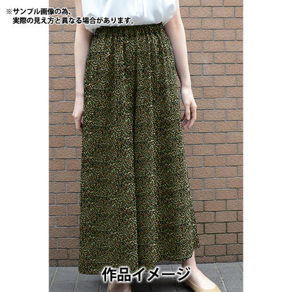 [From quantity 5] Fabric "Liberty Liberty Print Tana lawn Super Nova 3631127-C" Liberty Japan