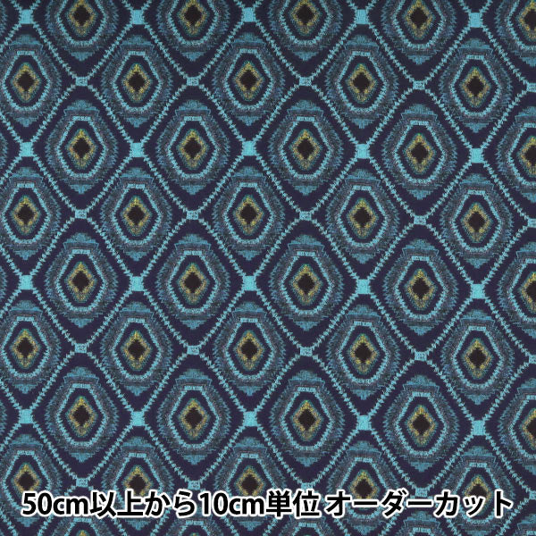 [From quantity 5] Fabric "Liberty Liberty Print Tana lawn Diamond Room 3631130-A" Liberty Japan