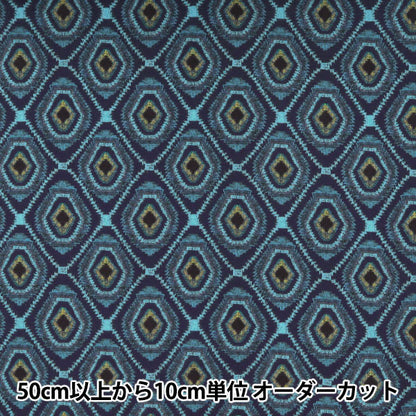 [From quantity 5] Fabric "Liberty Liberty Print Tana lawn Diamond Room 3631130-A" Liberty Japan