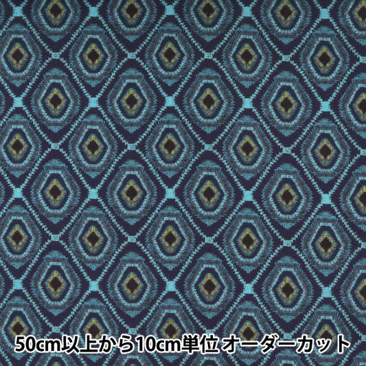 [From quantity 5] Fabric "Liberty Liberty Print Tana lawn Diamond Room 3631130-A" Liberty Japan