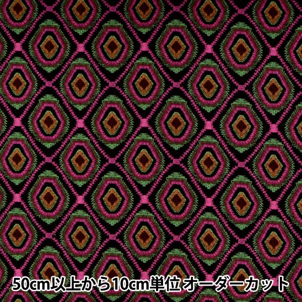 [From quantity 5] Fabric "Liberty Liberty Print Tana lawn Diamond Room 3631130-B" Liberty Japan
