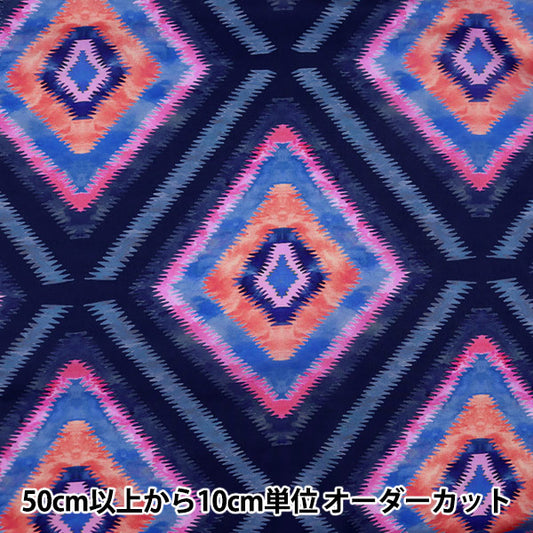 [From quantity 5] Fabric "Liberty Liberty Print Tana lawn Geo Jewel 3631131-SD21A" Liberty Japan