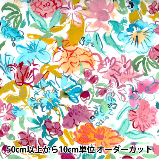 [From quantity 5] Fabric "Liberty Liberty Print Tana lawn Matilda May 3631133-A" Liberty Japan
