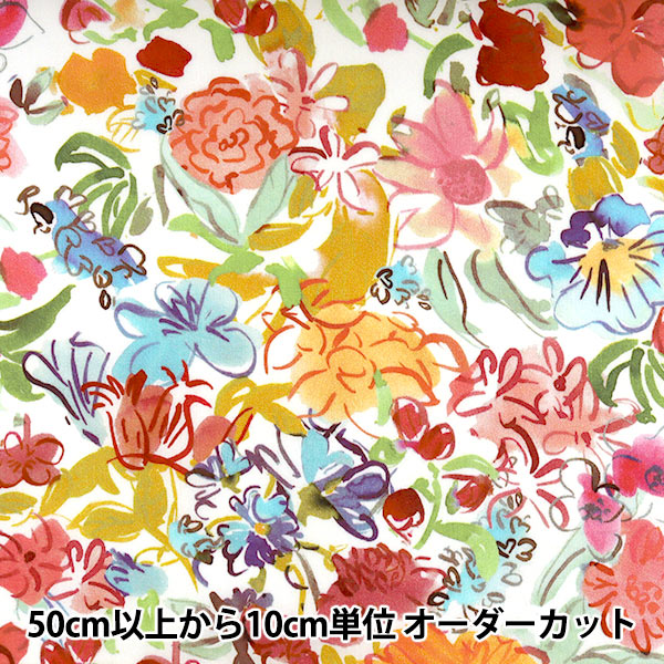 [From quantity 5] Fabric "Liberty Liberty Print Tana lawn Matilda May 3631133-C" Liberty Japan