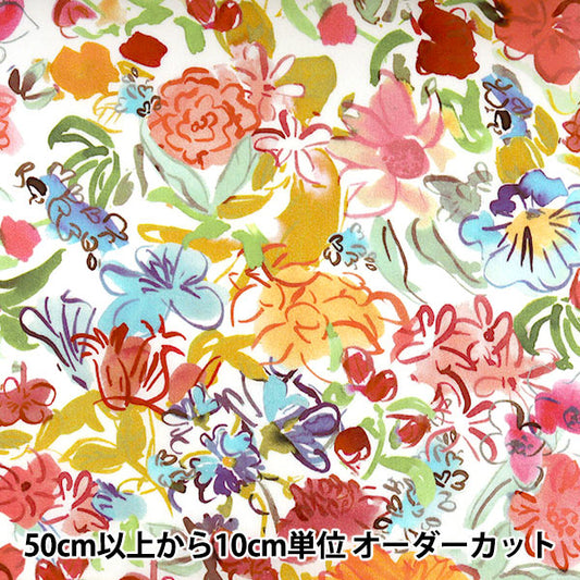 [From quantity 5] Fabric "Liberty Liberty Print Tana lawn Matilda May 3631133-C" Liberty Japan