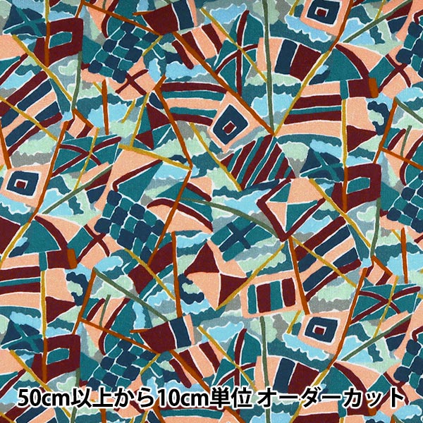 [From quantity 5] Fabric "Liberty Liberty Print Tana lawn Harbor Breeze 3631135-A" Liberty Japan