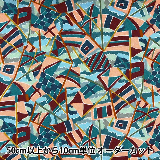 [From quantity 5] Fabric "Liberty Liberty Print Tana lawn Harbor Breeze 3631135-A" Liberty Japan