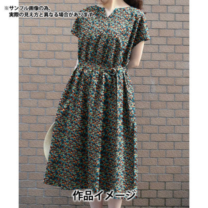 [From quantity 5] Fabric "Liberty Liberty Print Tana lawn Harbor Breeze 3631135-A" Liberty Japan