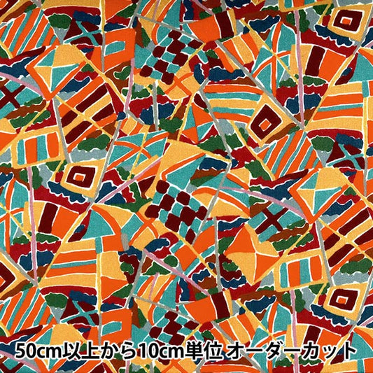 [From quantity 5] Fabric "Liberty Liberty Print Tana lawn Harbor Breeze 3631135-B" Liberty Japan
