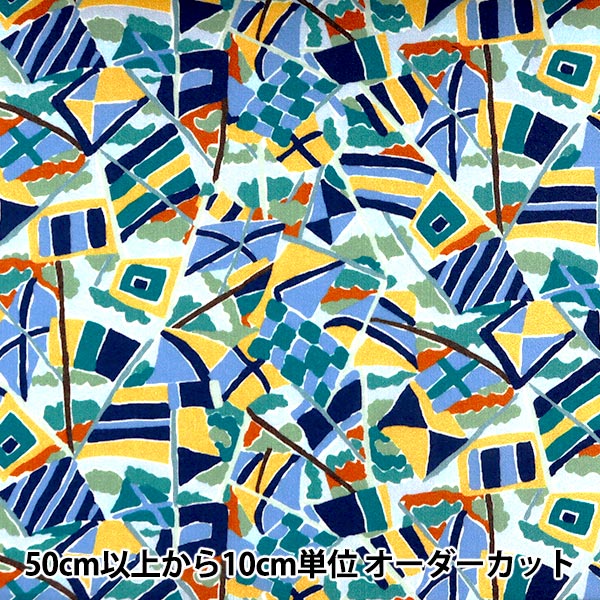 [From quantity 5] Fabric "Liberty Liberty Print Tana lawn Harbor Breeze 3631135-C" Liberty Japan