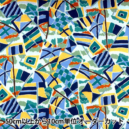 [From quantity 5] Fabric "Liberty Liberty Print Tana lawn Harbor Breeze 3631135-C" Liberty Japan