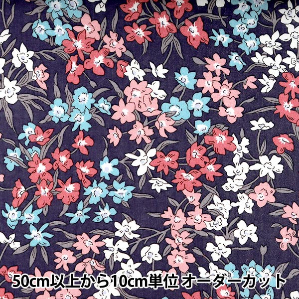 [From quantity 5] Fabric "Liberty Liberty Print Tana lawn Sea Blossoms 3631136-B" Liberty Japan